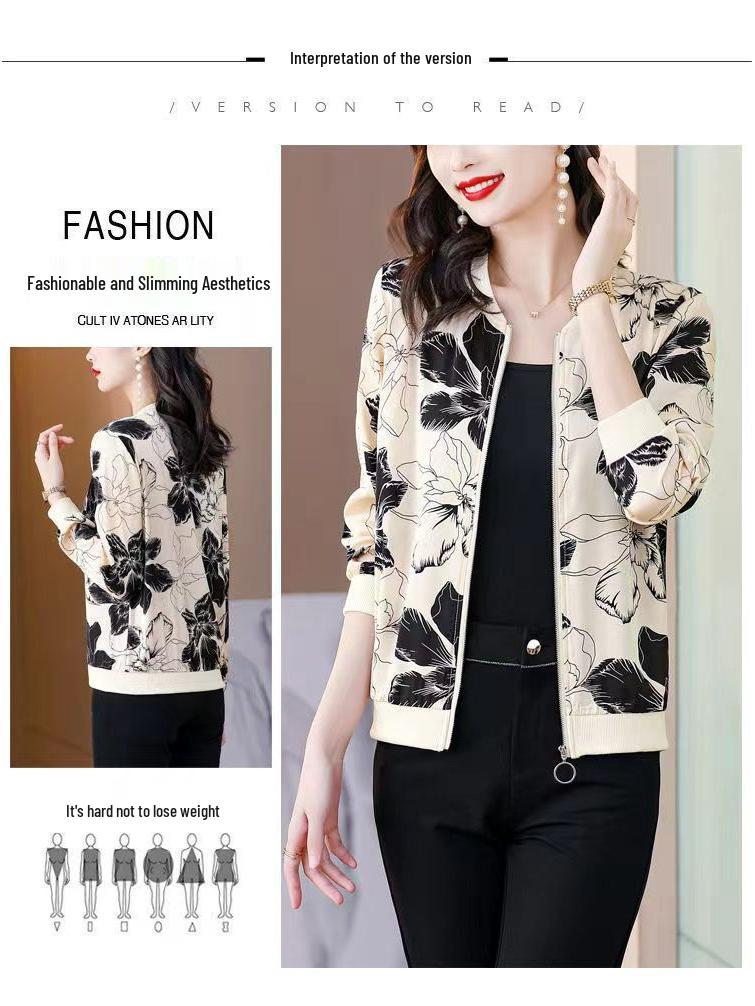Trendy Women's Summer Sun Protection Cardigan Jacket: Small Size, Long-Sleeve, Baseball Style
