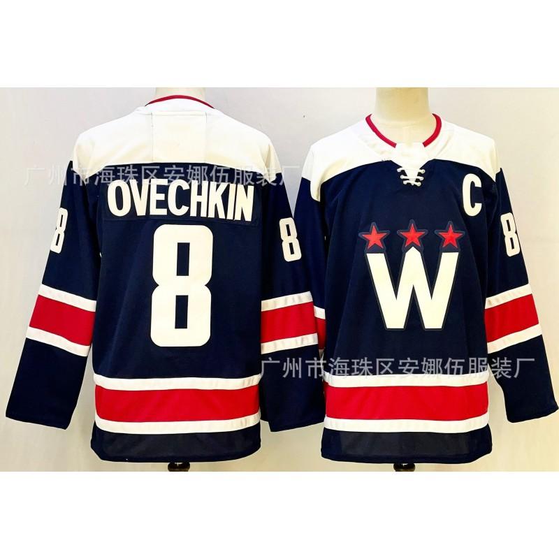 Ice Hockey Jersey Capital Team Embroidered Mens Womens Sports