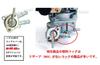 World Imp Motor Honda PB16 PZ19 Cub Super Cab 50 70 90 Carburetor Honda Compatible Product External General Purpose Replacement