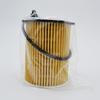Oil Filter 1109AY For Citroen Berlingo C2 DS3 Fiat Scudo Peugeot 208 1007 3008 Volvo V40 Ford B-MAX C-MAX S-MAX Mazda 3 MINI R56