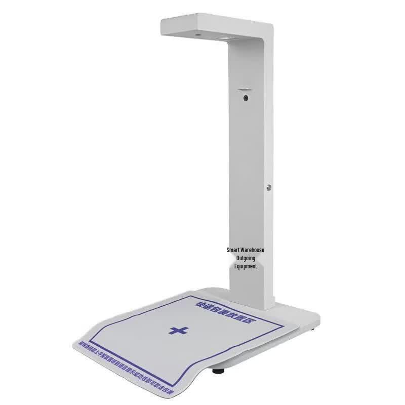 LAEXAN ZH G2 12MP HD Document Scanner for Express Stations CN plug (adapter included)
