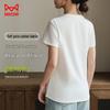 Maoren Women's Slim Fit Cotton Short Sleeve T-Shirt