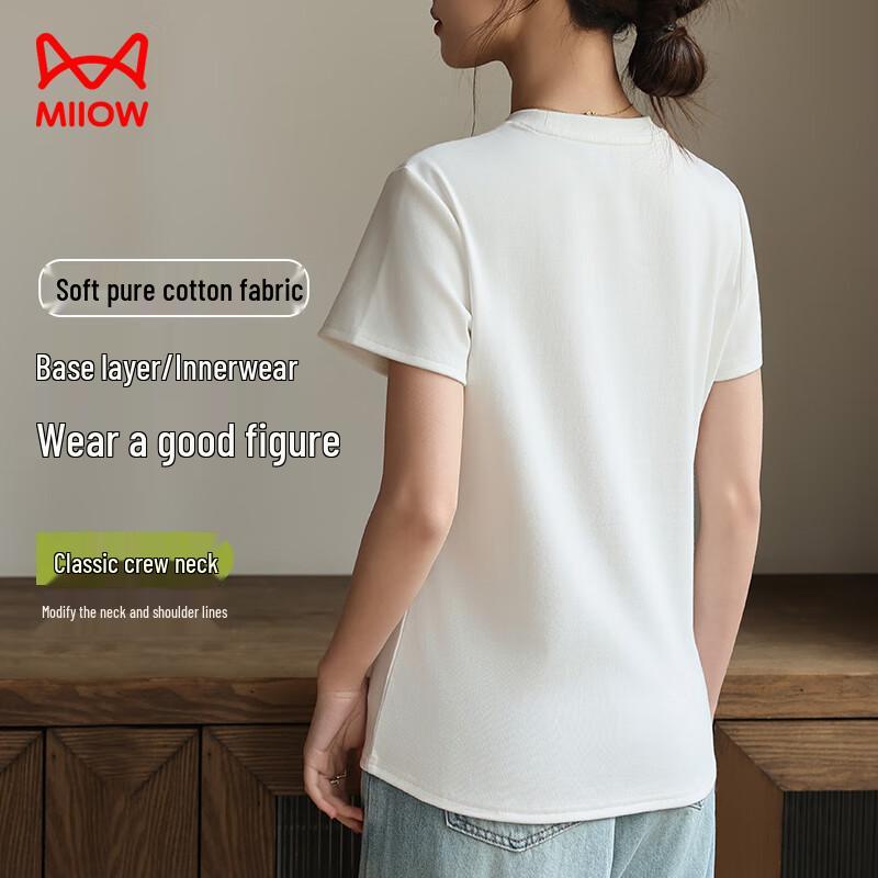 Maoren Women's Slim Fit Cotton Short Sleeve T-Shirt