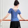 Black Long Sleeve Dance Practice Suit for Square Dance and Art School Training