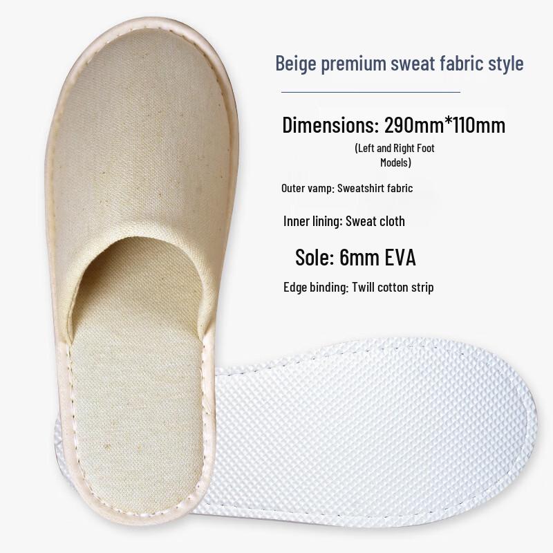 

Disposable Hotel & Spa Slippers