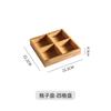 Japanese-Style Jiugongge Wooden Plate Multi-Grid Bamboo Wooden Box Sushi Snack Plate Dried Fruit Plate Hot Pot Divided Plate