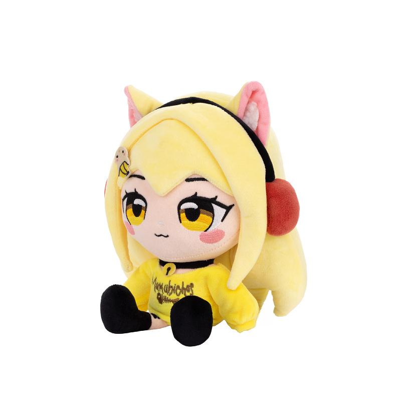 New Product Nyana Banana Plush Game Peripheral Plush Toy