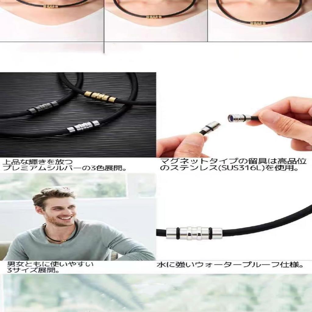 FUANNA Magnético Poderoso e Popular Design da Moda Colar Magnético para Todas as Estações Colar Preto, Acessório, Presente, Moda, Esportes, Negócios,