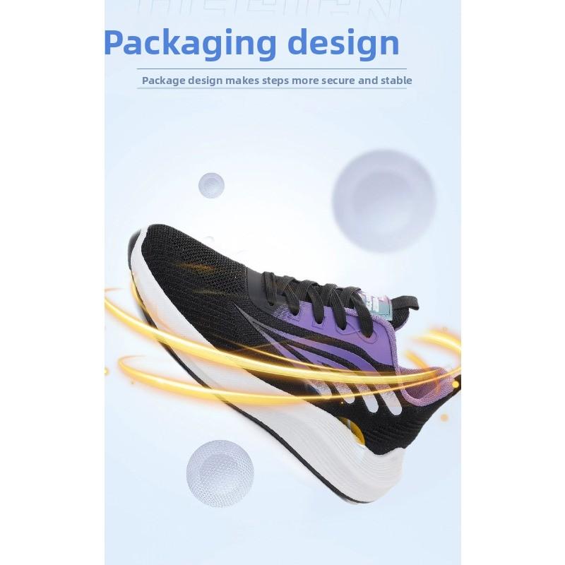 Women's Running Shoes, New Trendy Platform Sneakers, Soft Sole Non-Slip Casual Athletic Shoes, Height Increasing Walking Shoes for Women