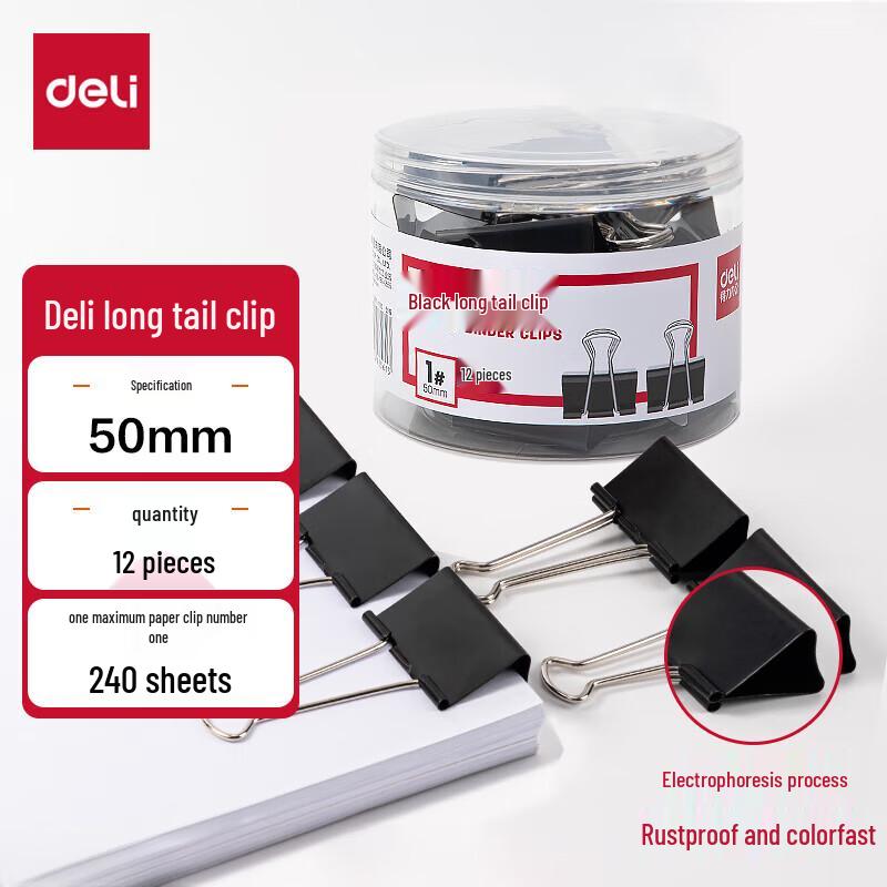 Deli 8561 Black Long Tail Clips