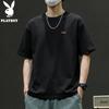 PLAYBOY Men's 2026 Casual Cotton Short Sleeve T-Shirt