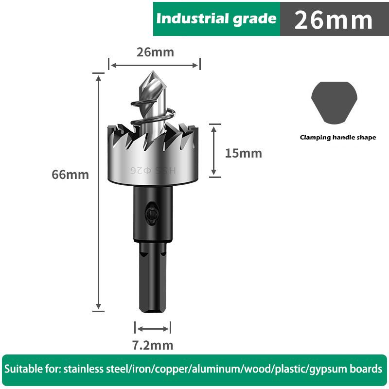 Hole Saw Set 12-100mm Hard Metal Drill Bits Heavy Duty Hole Opener Hole Cutter For Metal Stainless Steel Iron Wood Plastic Etc.