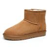 [Customized] RU111 snow boots women's winter velvet bread shoes 2025 new non-slip 5854 snow cotton short boots