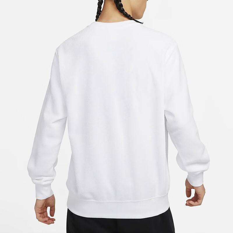 Nike Embroidered Logo Sweatshirt Men Sweatshirt White FB4980-100