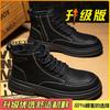 Martin Boots New Winter British Style Retro Short Boots Lace-up Zipper Boots Casual Leather Boots