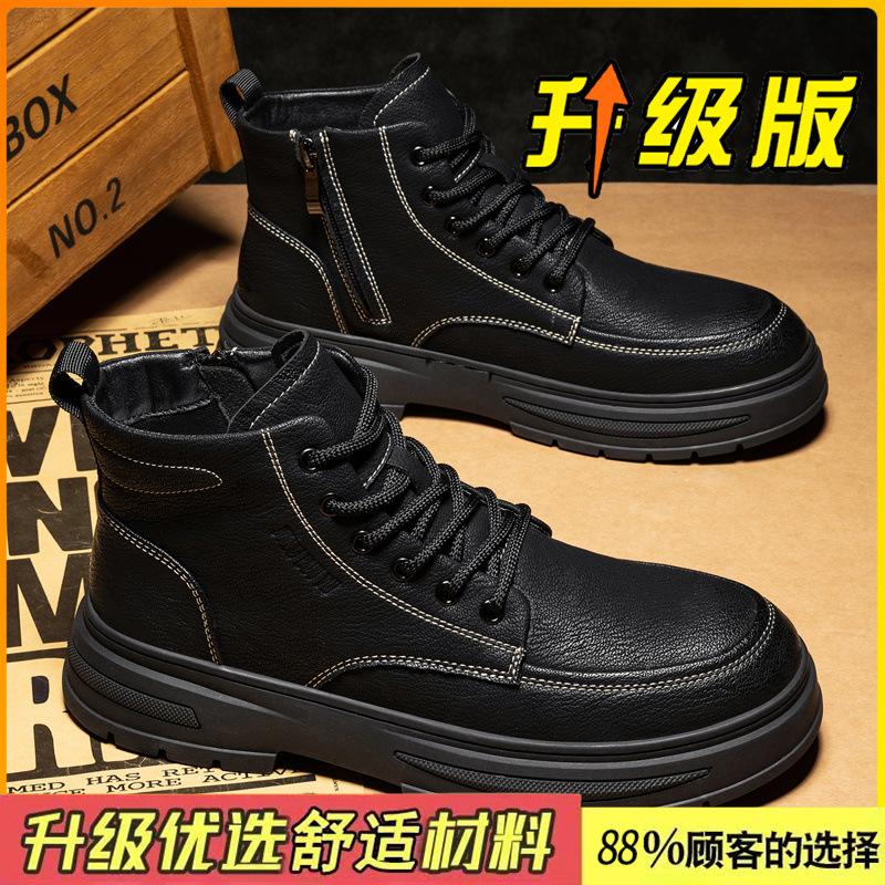 Martin Boots New Winter British Style Retro Short Boots Lace-up Zipper Boots Casual Leather Boots