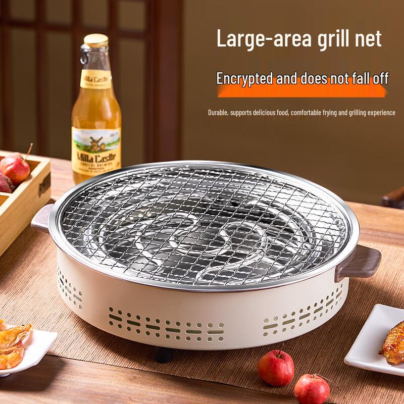 Suncojia Multi-functional BBQ Grill & Tea Stove
