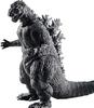 Toho Monster Series Monster Roar Godzilla A Single Figure Official (1954)