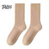 Insulated Boot Socks for Winter Thickened Plush Men, Thermal Fleece Lined Crew Socks, Soft Warm Outdoor Sports Hosiery Mid-calf Elastic Cozy