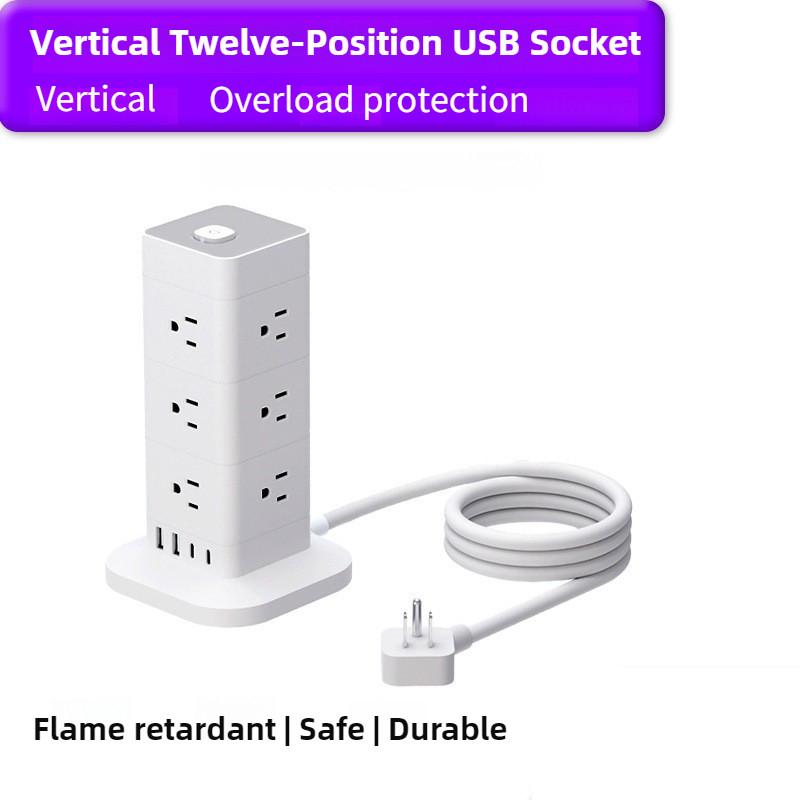 Household USB Charging Vertical Socket Multi Port Main Control Switch Type-C Tower Office Overload Power Strip