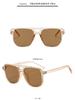 Trendy Retro Double Beam Sunglasses for Women - Large Frame, Ocean Lens, European & American Style