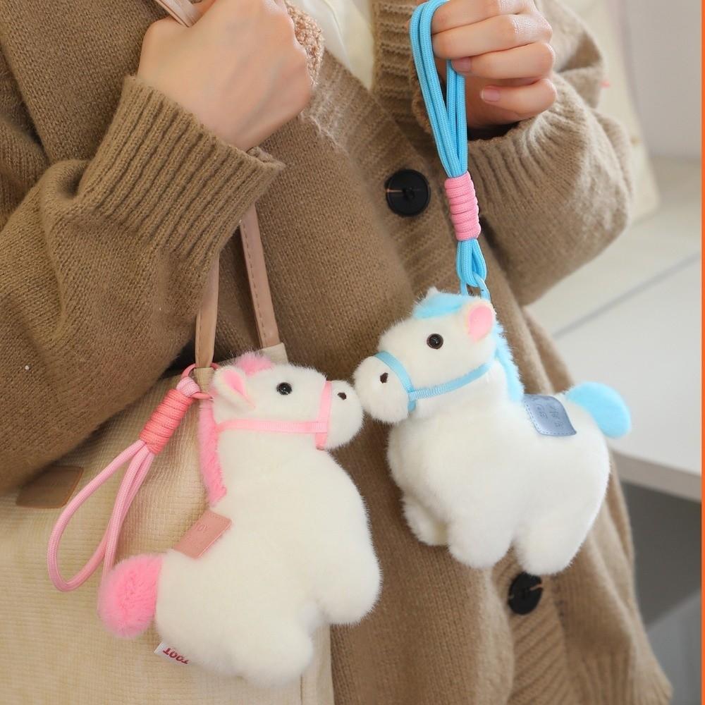 Animal Plush Horse Keychain Steed Doll Zodiac Pony Figurine Chinese New Year Gift Home Decoration