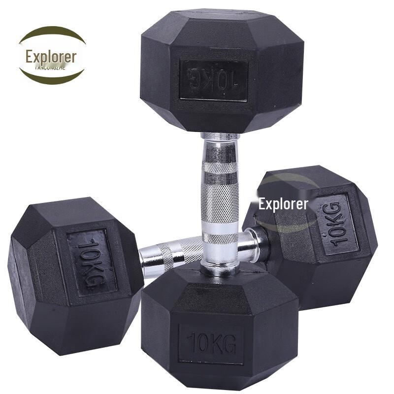 Rubber-Coated Hex Dumbbell