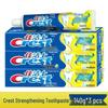 Crest Gum & Teeth Strengthening Toothpaste