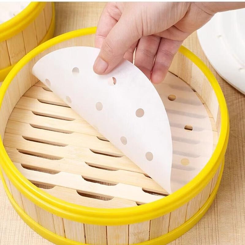 Jiexiangjia Non-Stick Steamer Paper Liners
