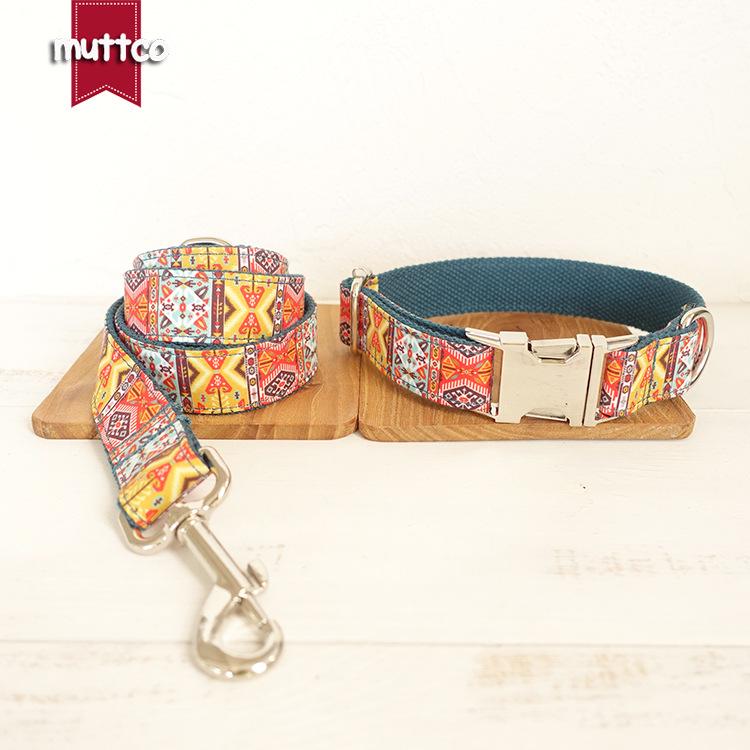 New Pet Leash & Dog Collar Set Arrival XS