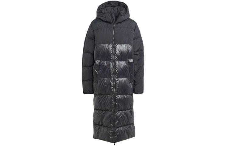 Adidas Regen Quilted Coat II8487 XS