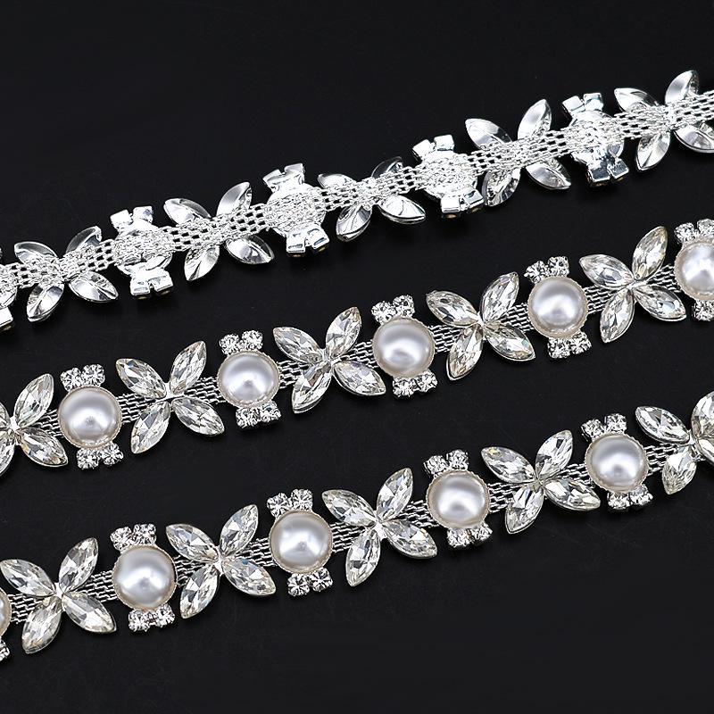 

Жемчужная и бриллиантовая стразовая цепочка для DIY одежды и аксессуаров Copper/Approx. 90CM