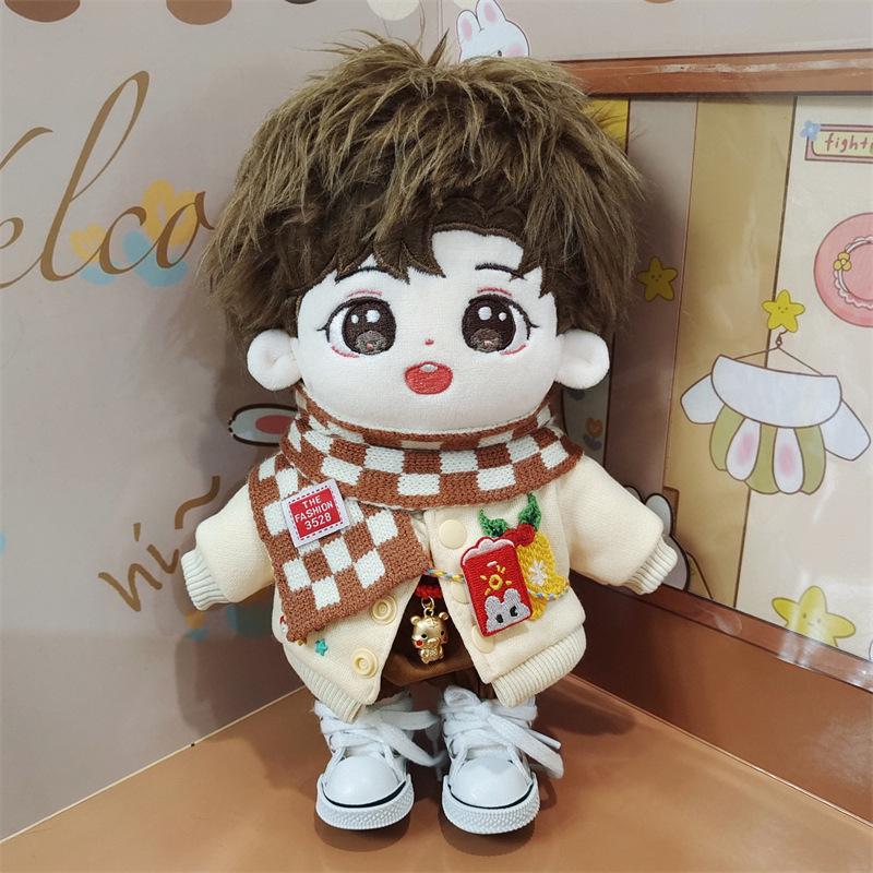 Yinuo Xu Bicheng 20cm Cotton Plush Doll - Celebrity Figure Toy Festival Gift