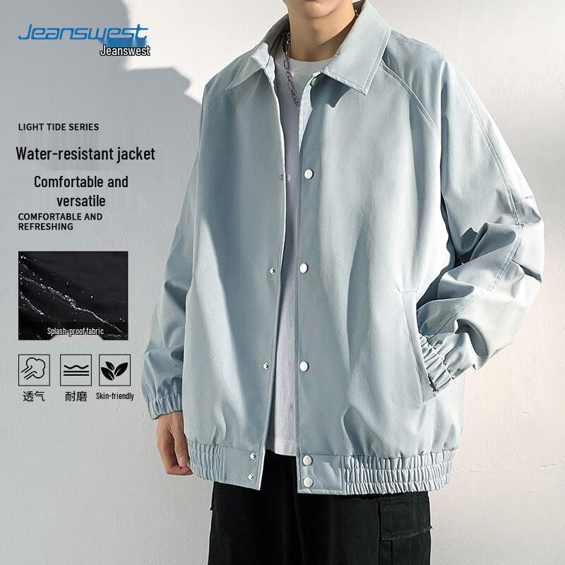 JEANSWEST Men's Casual Lapel Jacket