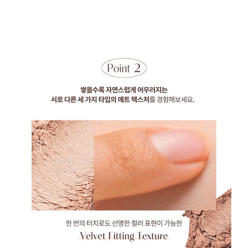 dasique - Shadow Palette Tea Blending Edition - 2 Types