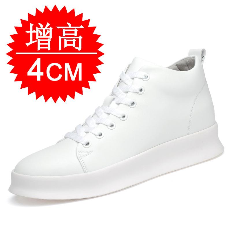Men's shoes inner heightening shoes 10cm small white shoes men's trendy shoes casual men's invisible heightening shoes men's 8 sports board shoes 6