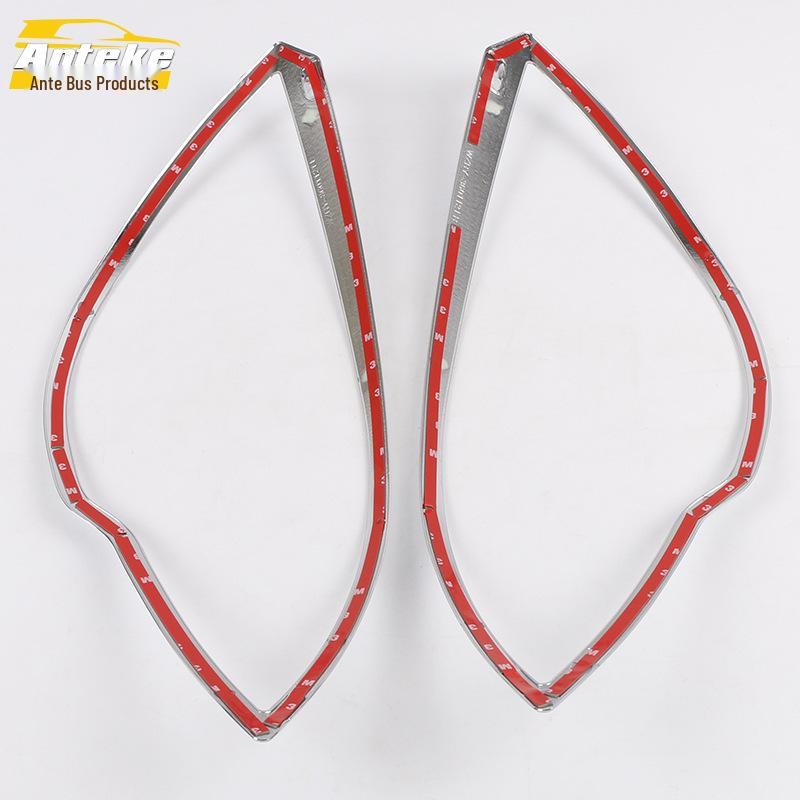 Lifan 11-13 X50 Headlight Decorative Frame Electroplated Cover