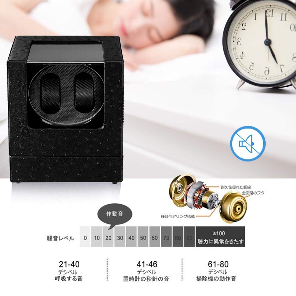 Remontoir de Montre Automatique Fabriqué au Japon avec Moteur Mabuchi S'adapte à Tout et Fibre Améliorée 2023 (Remontoir pour 2 montres), Design, Montres Homme Femme, (Carbone
