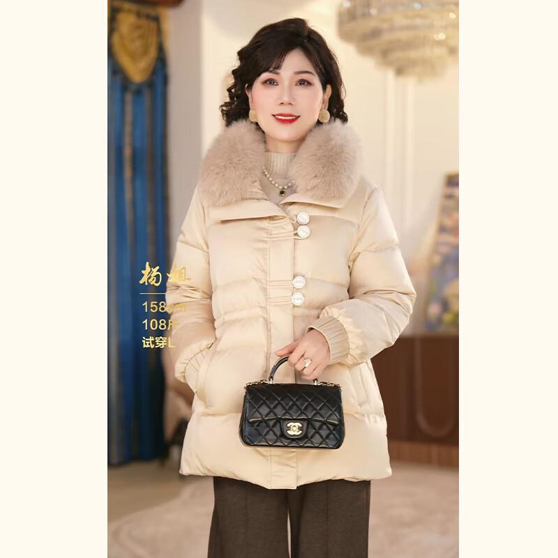 JIANHU Women's Fox Fur Collar Waist-Cinching Down Jacket