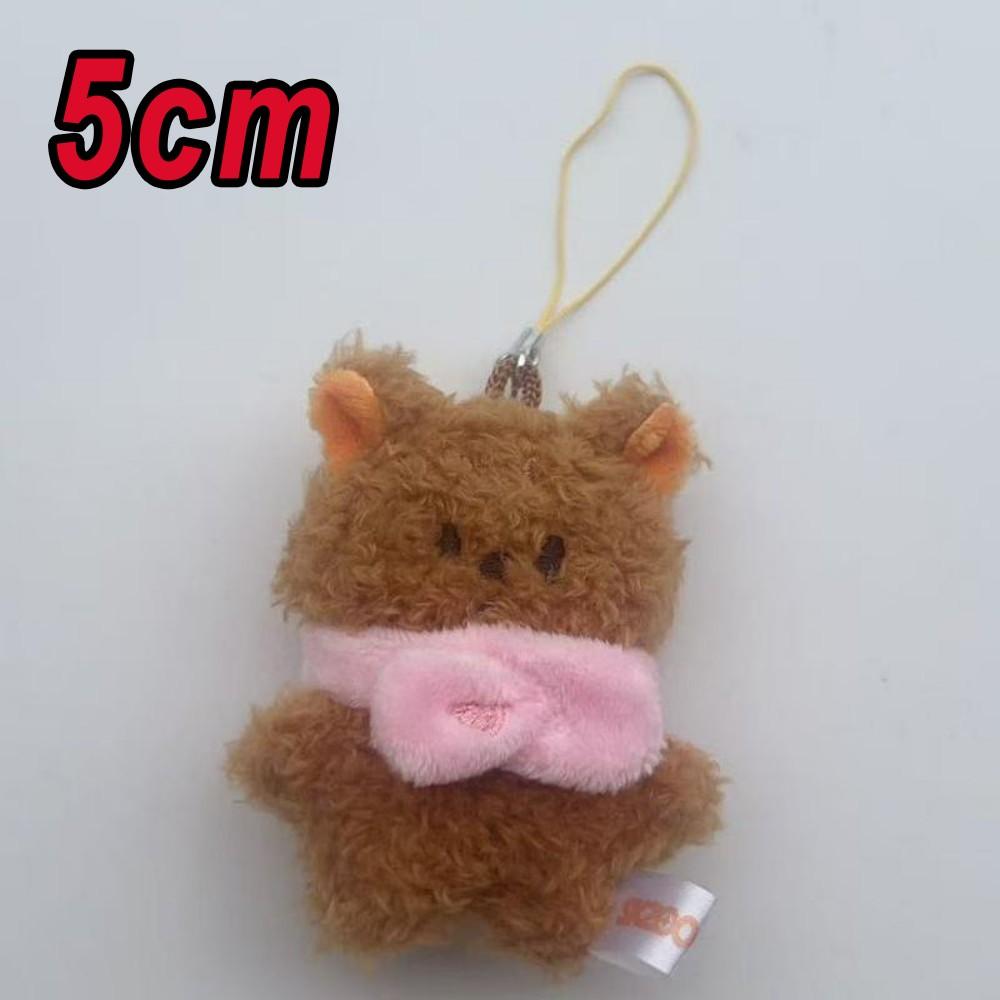 *5cm Straykids Mini Keychain Plush Doll Pendant FM Doll Creative Doll Bag Pendant Children's Fans Cute Gift