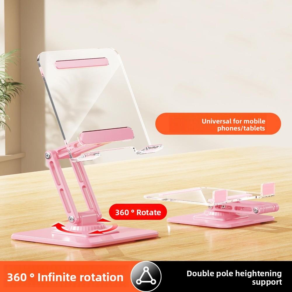Metal Frame Tablet Foldable Holder Transparent Tablet Phone Bracket Foldable Tablet Stand  Office