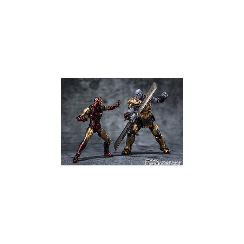 TAMASHII NATIONS S.H. Figuarts Avengers Endgame Thanos 195mm PVC ABS Action Figure