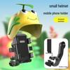 Compact Helmet Phone Holder & Sun/Rain Shield for Scooter/Motorcycle/Bicycle Riders.