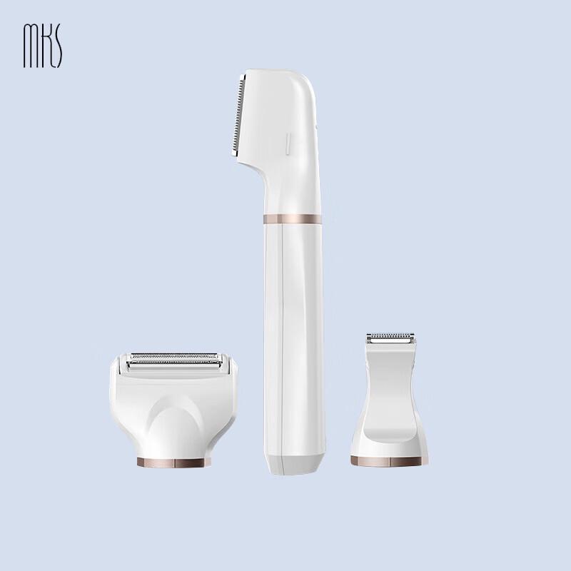 

MKS Full Body Waterproof Electric Hair Removal Device