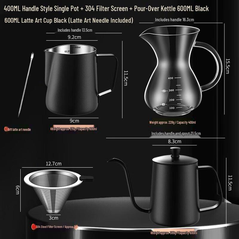 Hand Pour Coffee Sharing Pot