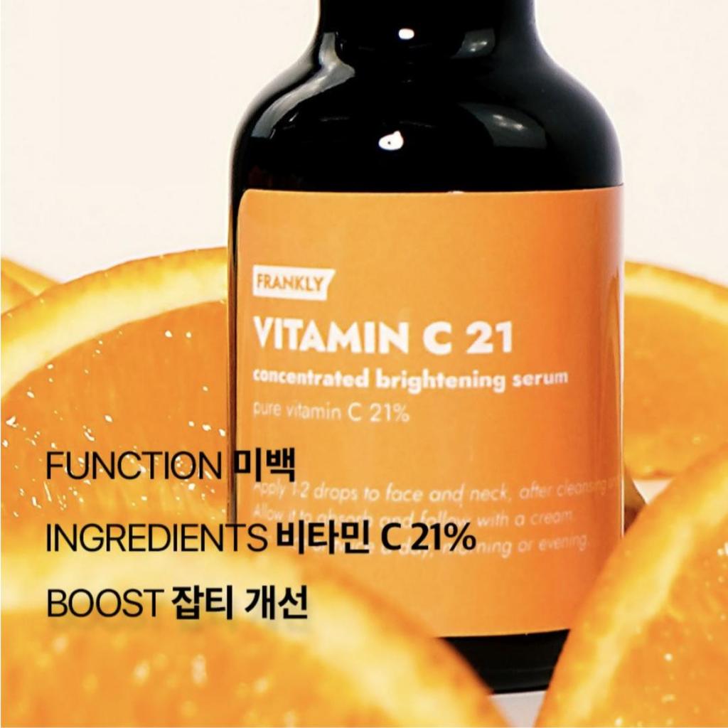 [FRANKLY] Vitamin C 21 Koncentrerat Uppljusande Serum 15ml