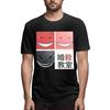 Assassination Classroom Allien Sensei T Shirt Mens Summer Casual Printed O-Neck Short Sleeves Tshirt S
