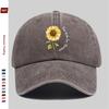 Pc Sunflower Print Baseball Cap Spring Summer Suitable Sun Hat Comfortable Lightweight Adjustable Strap Trucker Hat Vintage