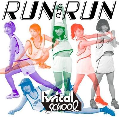Müzik albümleri