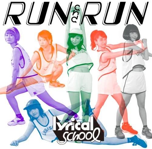 

CD - RUN And RUN(shokaigenteiban) KICM91669 Japan ObiJapanese Pop/Rock Used